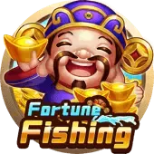 Suwerteng Pangingisda game cover