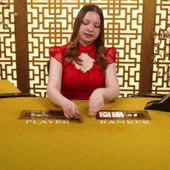 Baccarat Control Squeeze game cover